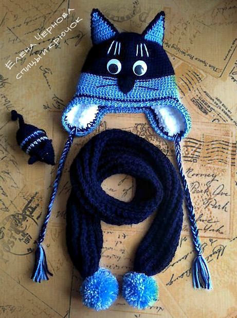 "Котенок" для мальчишки.