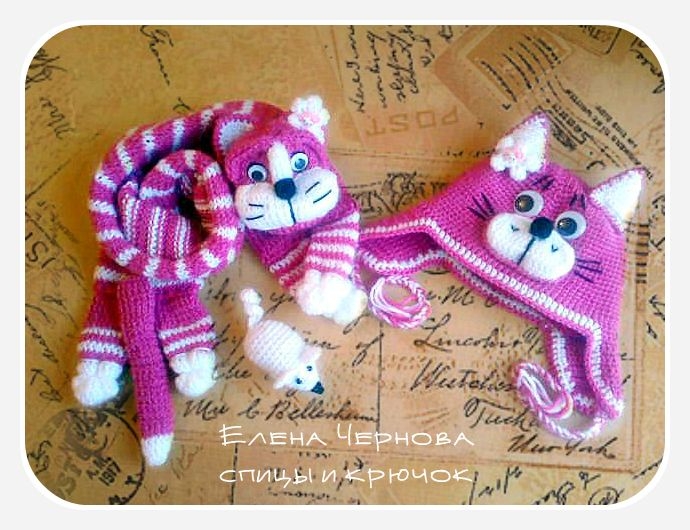 Мои мур-р-р-рчащие шарфы!