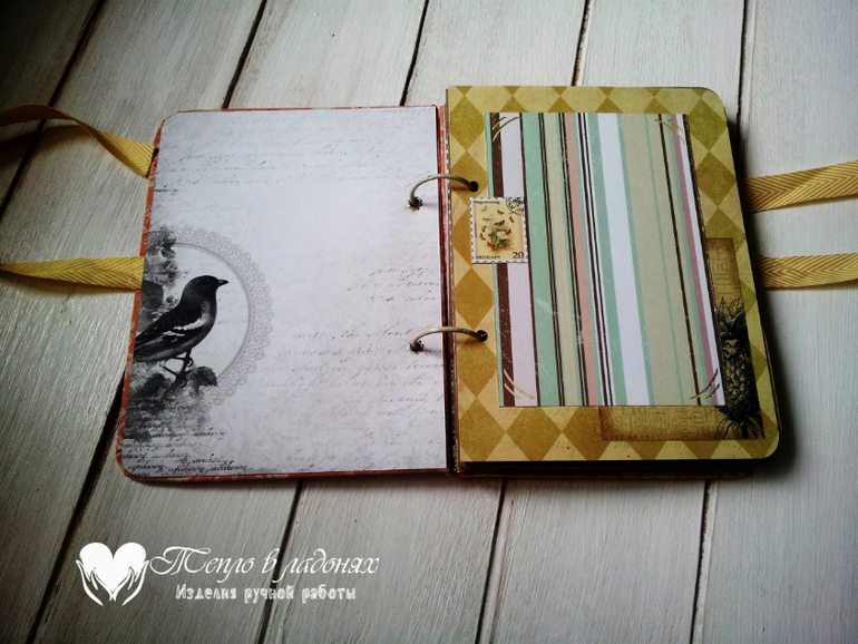 Тревелбуки