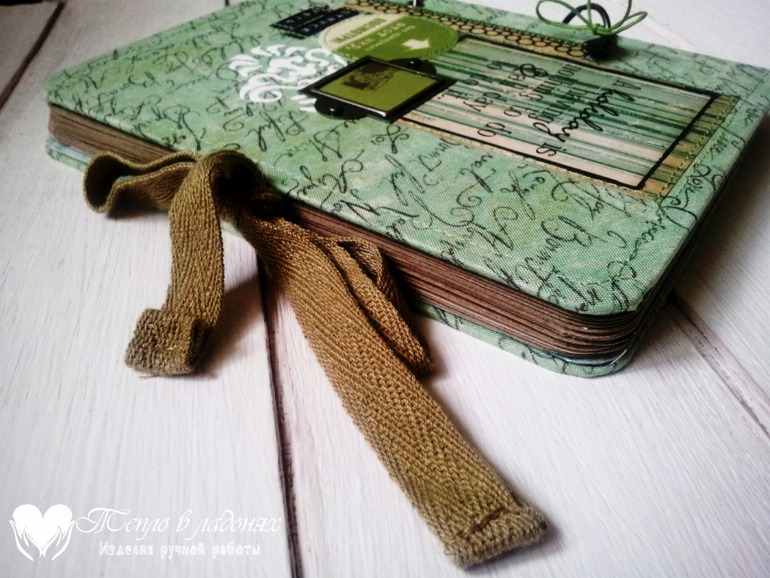 Тревелбуки