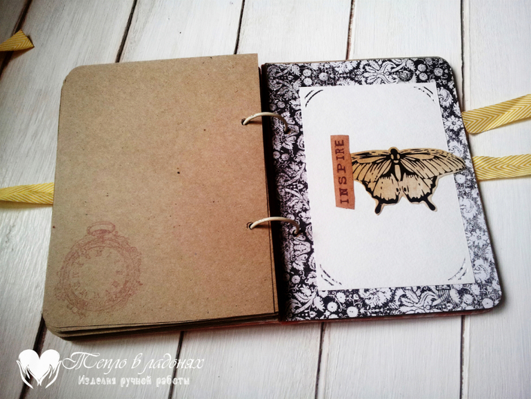 Тревелбуки