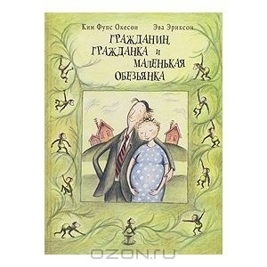 Снова про Мир Детства Медиа