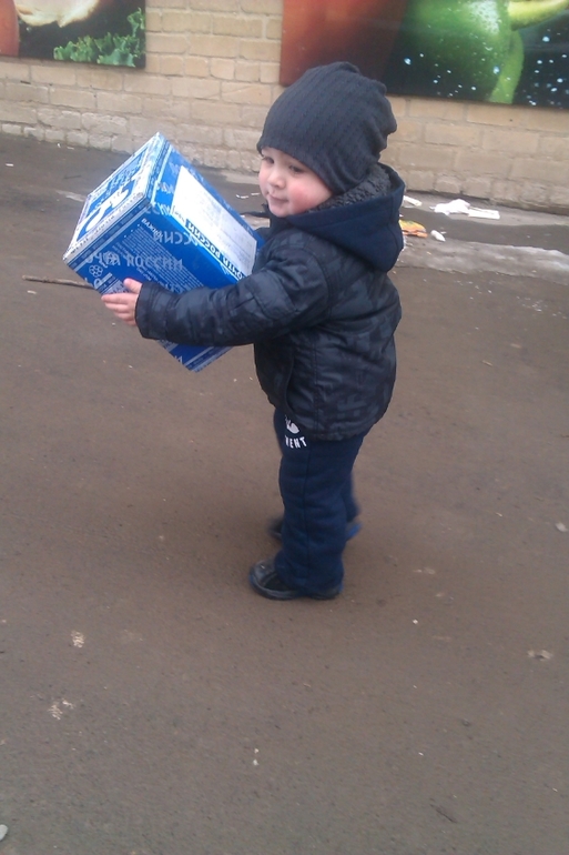 Первый обмен,столько радости:)))