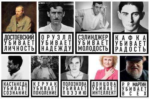 Про Мартина - абсолютно в точку