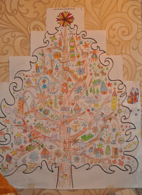 Зимние каникулы