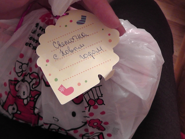 А у нас продолжается Новый Год!!!!!!)))))