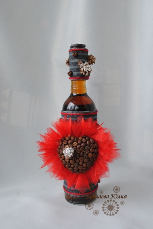 Бутылка коньяка "С любовью".