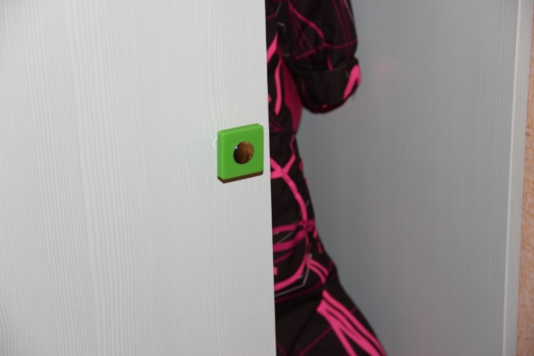 Наша детская