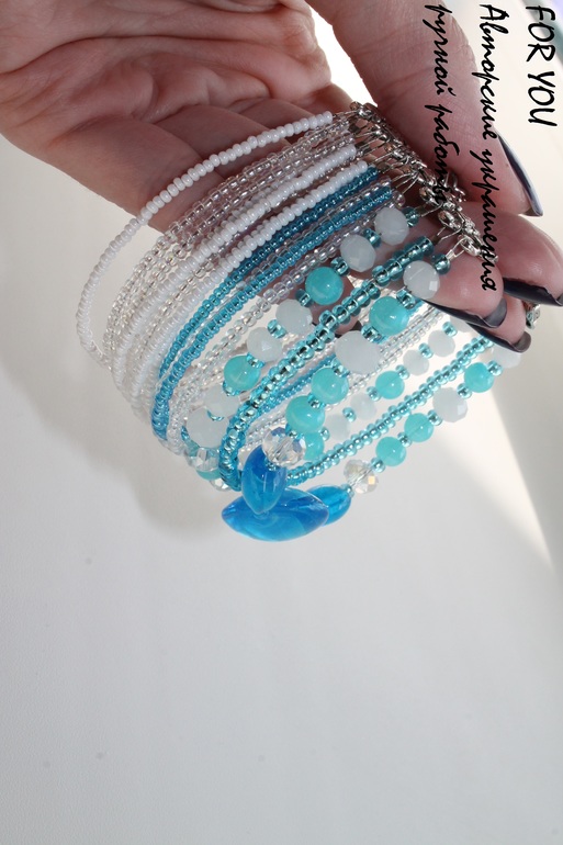 Новый браслет