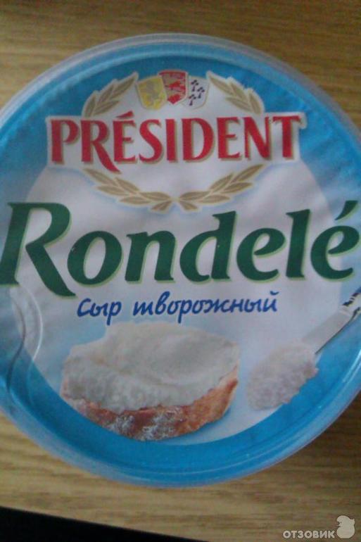 У меня вопросик по питанию ?