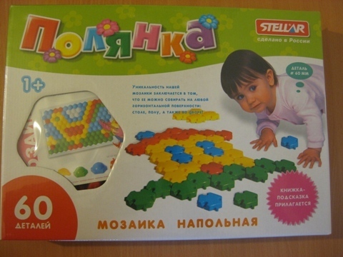 Новинки в 2 гнома (много фотографий)