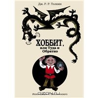 Расстанусь с новыми книгами Почта!