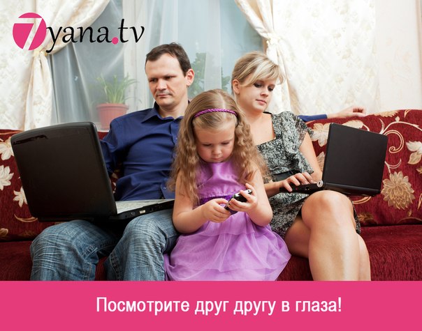 Наше время