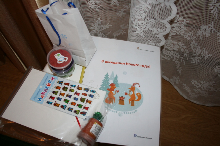 Новогодняя коробочка