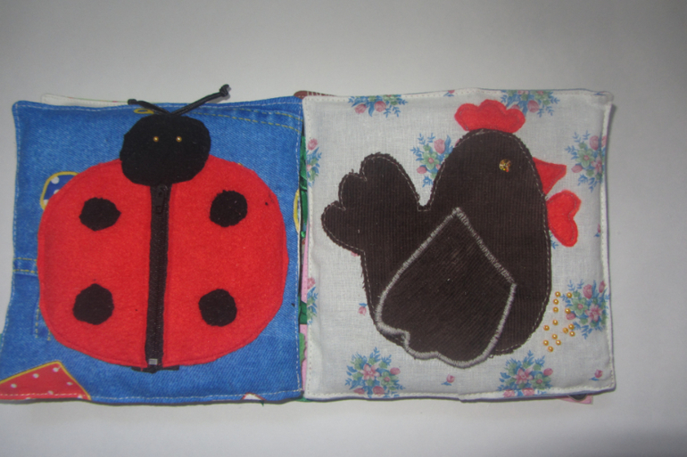 Помогите оценить книжечку