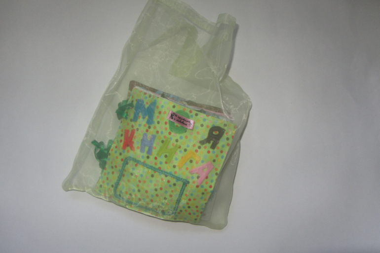 Помогите оценить книжечку