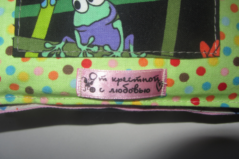 Помогите оценить книжечку