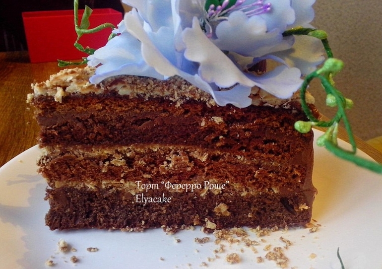 Ферерро Роше