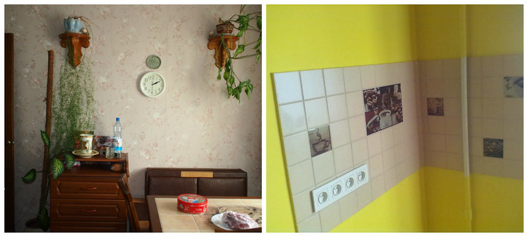 Ремонт(ПЛИТКА,САНТЕХНИКА, ЭЛЕКТРИКА)