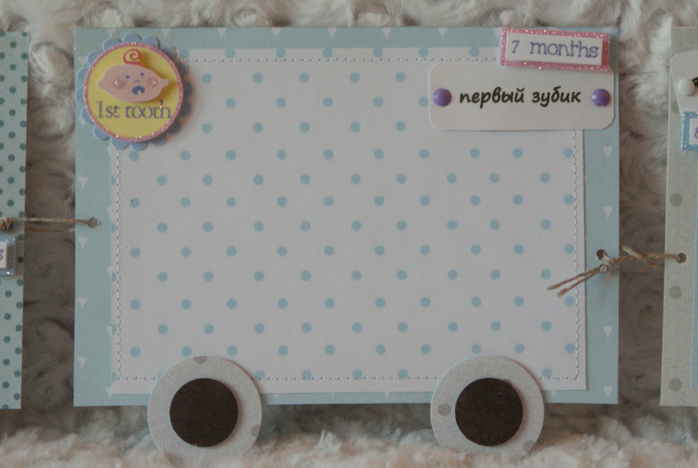 ПАРОВОЗ на годовасие)))