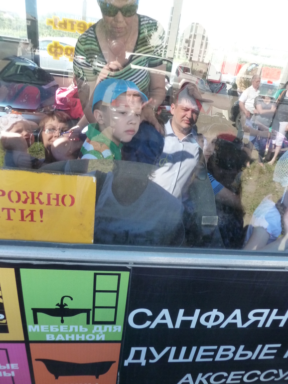 Мама, ты мне завидуешь, да?))