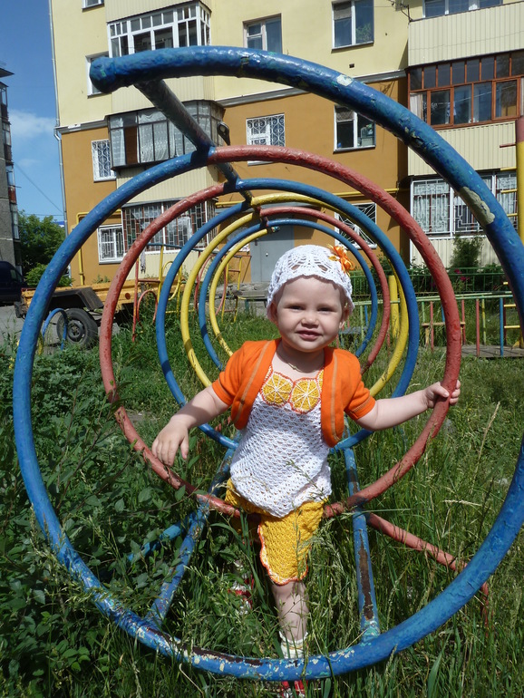 Мы вчера ходили в гости))