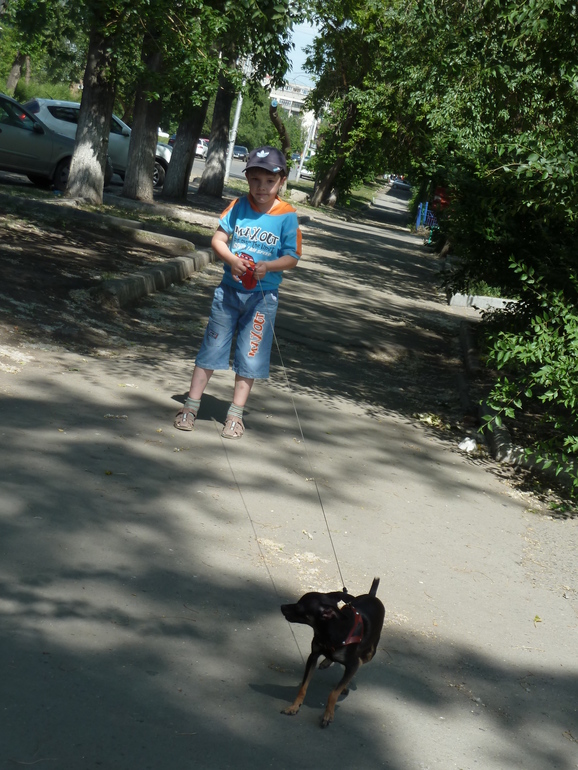 Мы вчера ходили в гости))