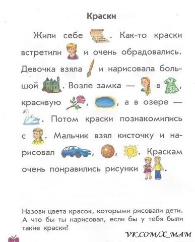 копилочка 3