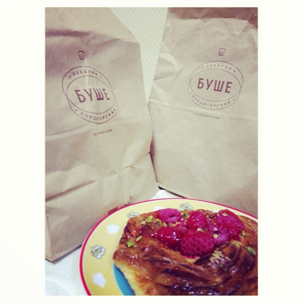 41-ая. Привет ПДР!