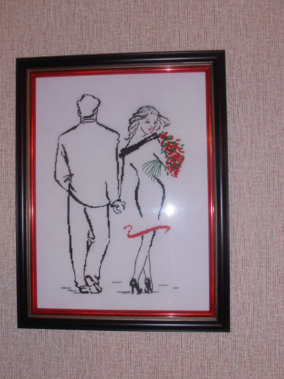 вот такая пара