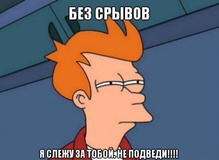 День 5. Систематизируемся