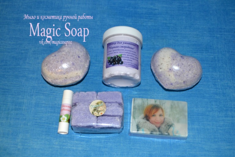 Мыло и косметика ручной работы