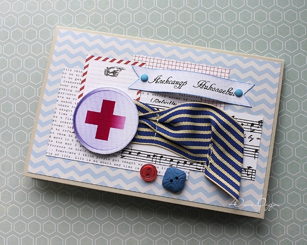 Подарки к 23 февраля)