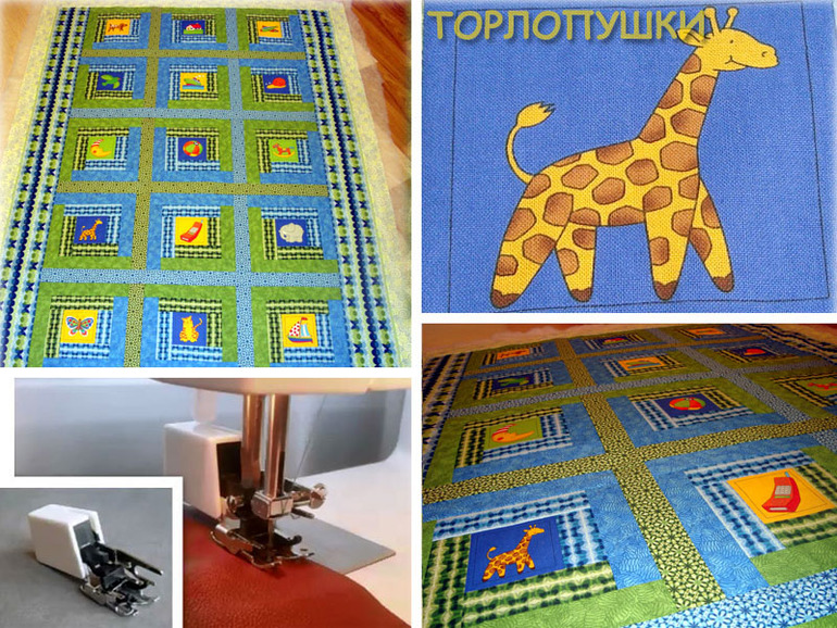 Сине-зеленое или, как я освоила верхний транспортер.