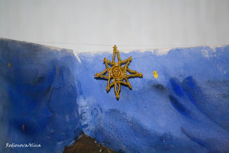 Рождество 2014