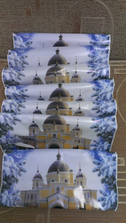 Засела одна мысль....