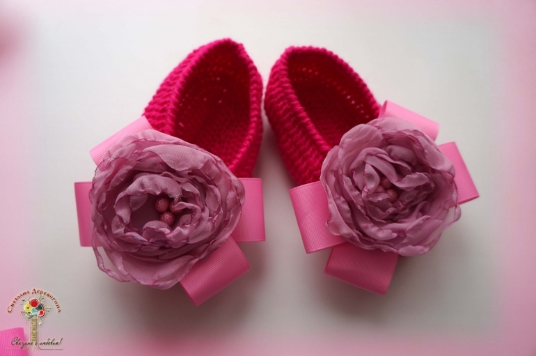 Комплектик для Принцессы