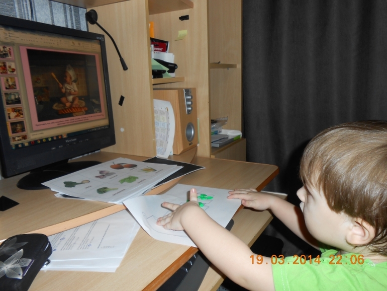 Отчет по ТД "Повар. Пекарь. Кондитер" (проект "Все работы хороши")