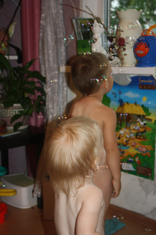 365 дней открытий (21.06.2014)