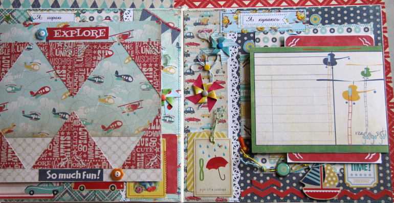 Мальчуковый альбом