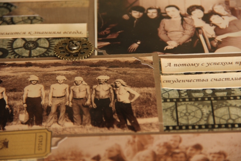 Мужской альбом-книга пожеланий