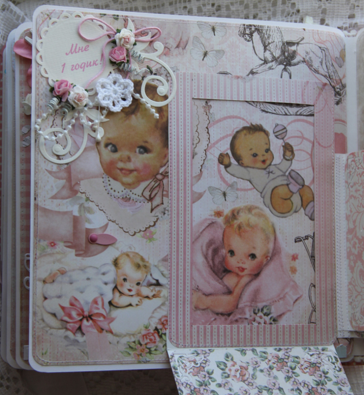 нежный альбом для малышки