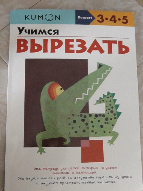 полки уплотняются