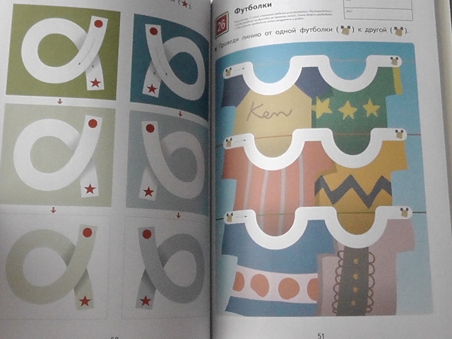 полки уплотняются