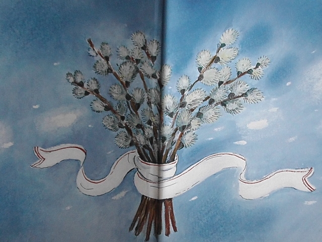 полки уплотняются