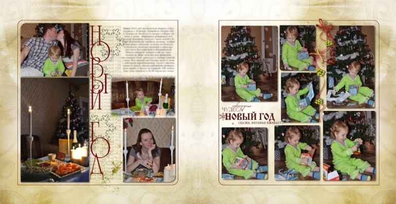 И я в ваших рядах)))