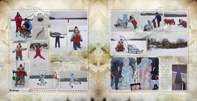 И я в ваших рядах)))