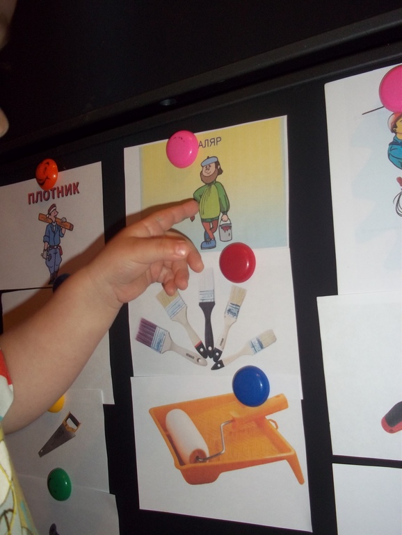 ТН Что нам стоит дом построить. День 4