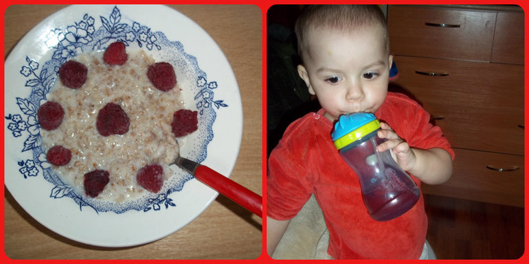 ТН Цвета (красный, зелёный)