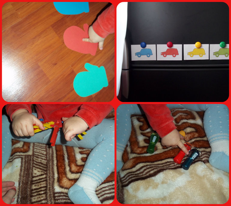 ТН Цвета (красный, зелёный)